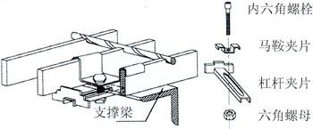 安裝示意圖 安裝示意圖