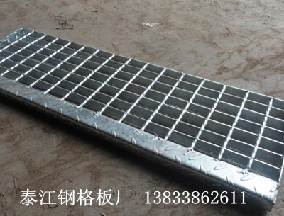 踏步板規(guī)格-450x4.5什么意思？