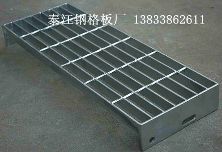 踏步板規(guī)格-450x4.5什么意思？