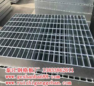 用戶購買鍍鋅格柵板經(jīng)常進入誤區(qū)有哪些？