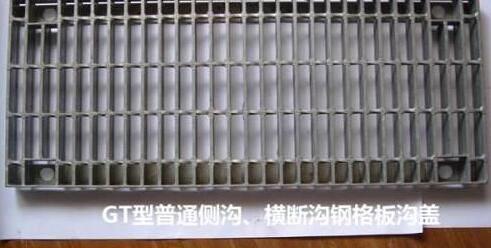 鋼格柵GT300-38 995×416×38表示什么意思呢？