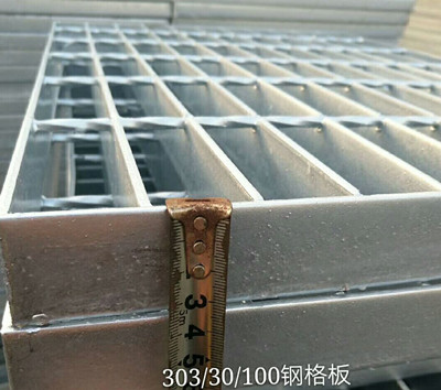 鍍鋅鋼格板的規(guī)格是越厚越好嗎？