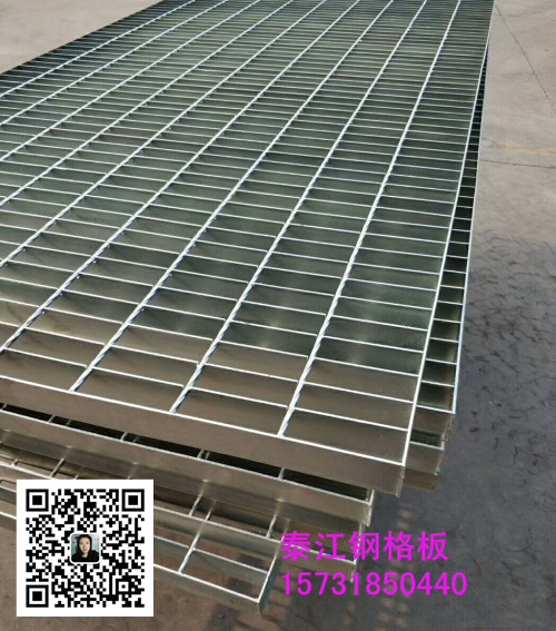 GTg30鋼格柵蓋板是什么樣的鋼格板？價格如何？