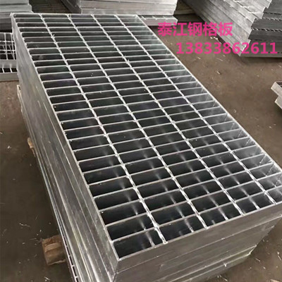 G253/30/100鋼格板價格是多少錢？如何計算成本？